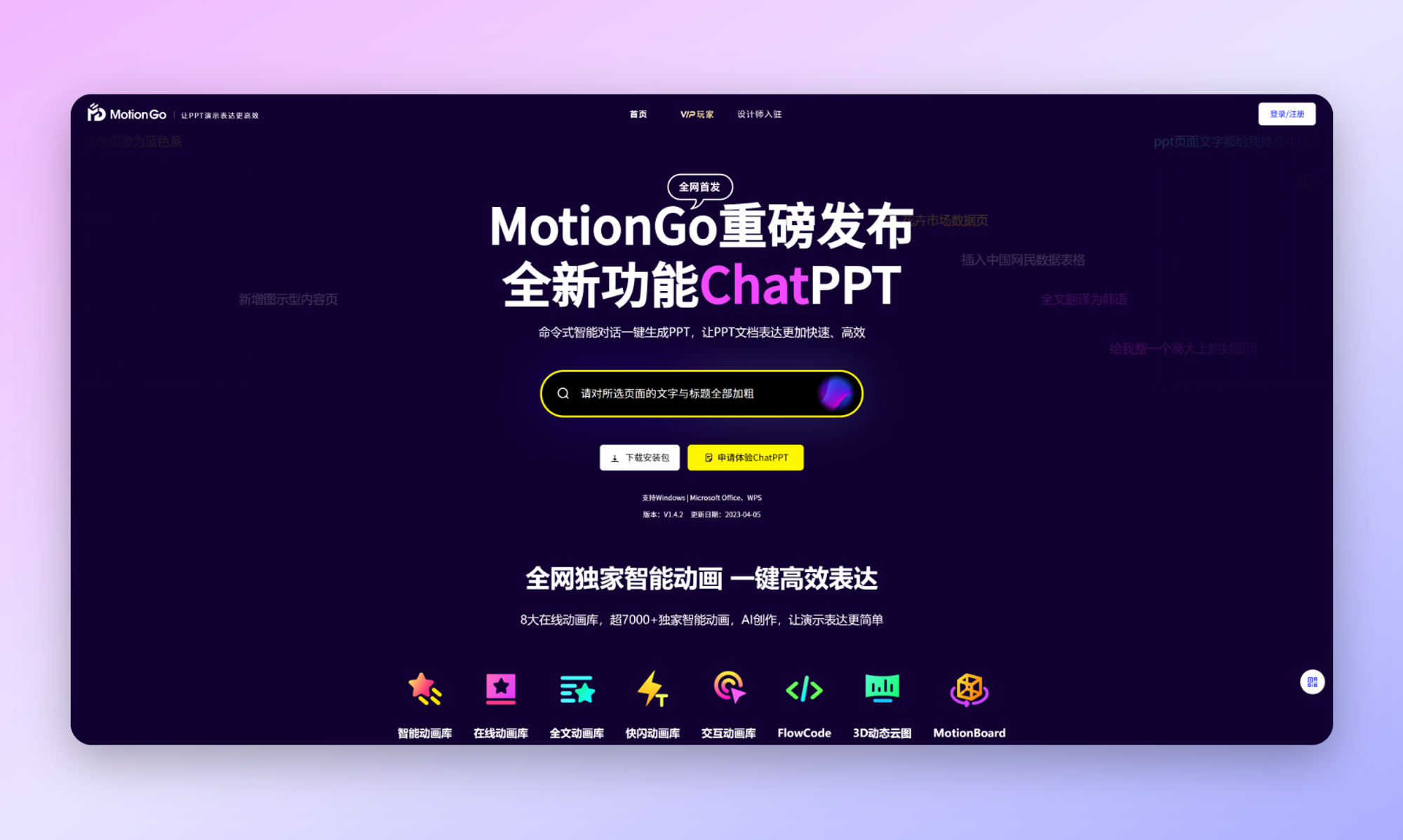 21ff7e8c8fdd41f787d76d9fe31305e5_2076989541495611392