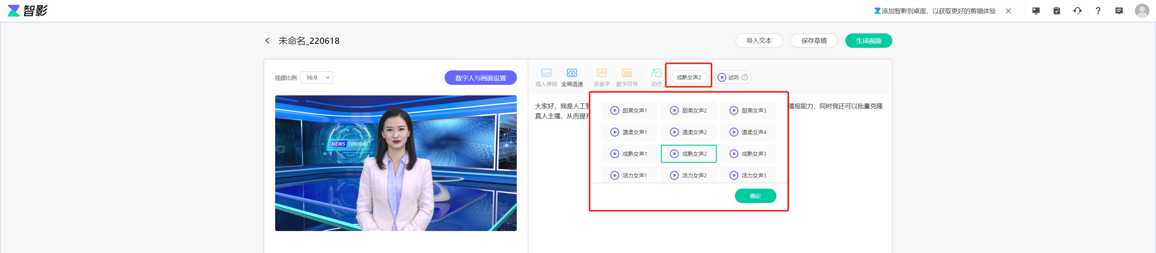 e8cfumuo