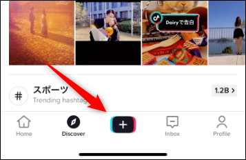 press-the-plus-icon.