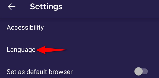 11-tor-android-language 11-tor-android-language