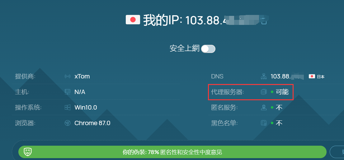 a78e05a917bd1c88087142f88b25b406 a78e05a917bd1c88087142f88b25b406