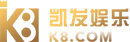 prometheus-logo-1 凯发k8国际真人