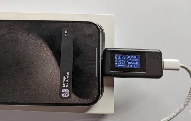 iphone-15-pro-max-charging-speed-test iphone-15-pro-max-charging-speed-test